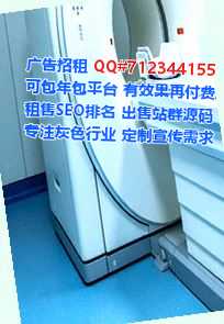 蕉岭代妈安防事务所